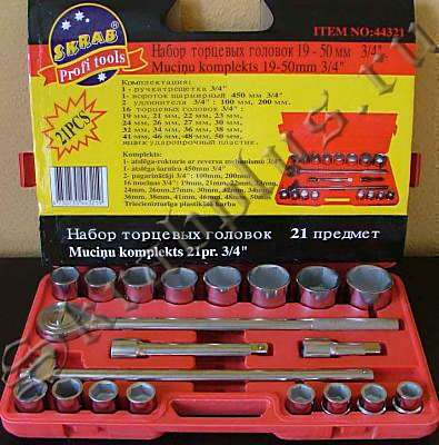 44326	  26./ 21-65 /  3/4" "skrab " 