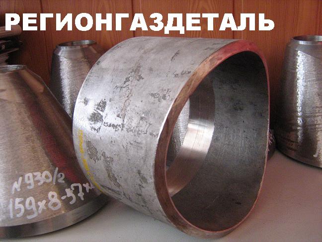  1595-350 .081810 17 34.10.509