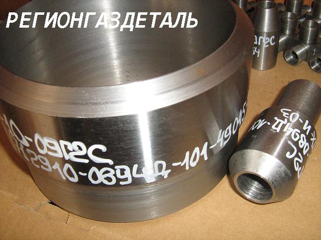  150(1598) .092 09 108.462.09-82 