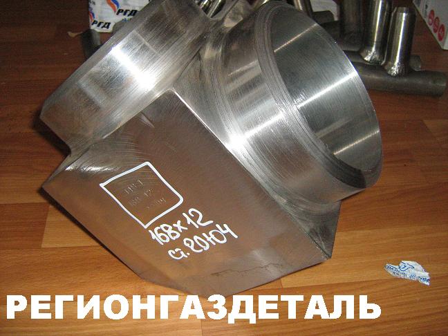  168 .20  22820