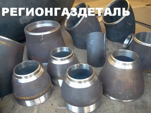   20080-2,5 .121810  34-10.422-90 
