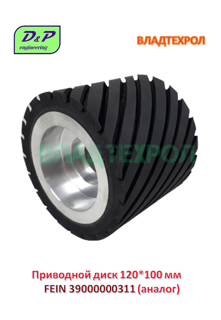 39000000311    fein grit gi 100