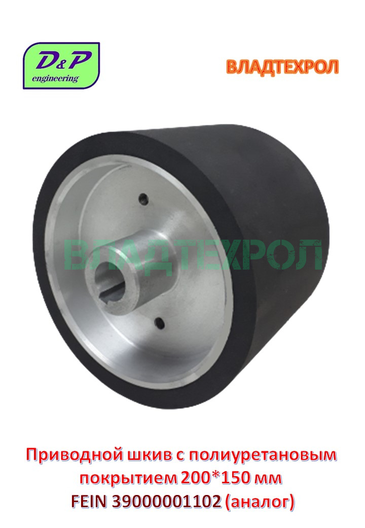 39000001102   () 200150   fein grit gi150/gi150