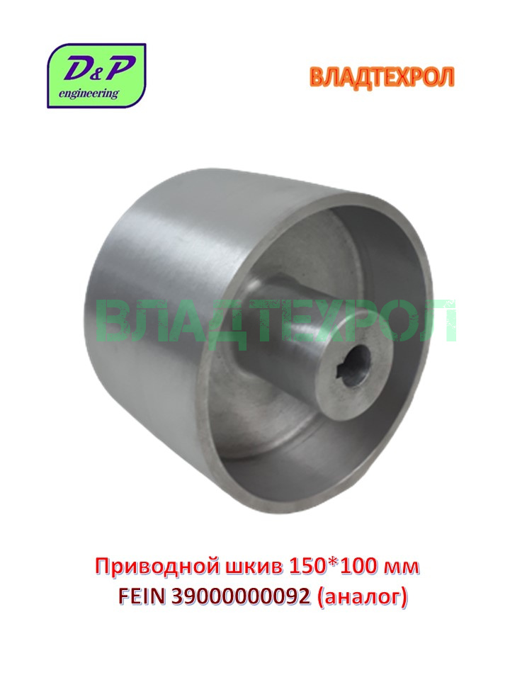 39000000092 fein gtit   150100 