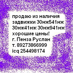  30942  150