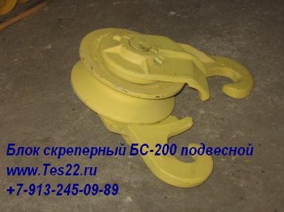   200